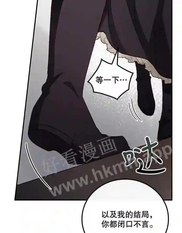 17.交谈26