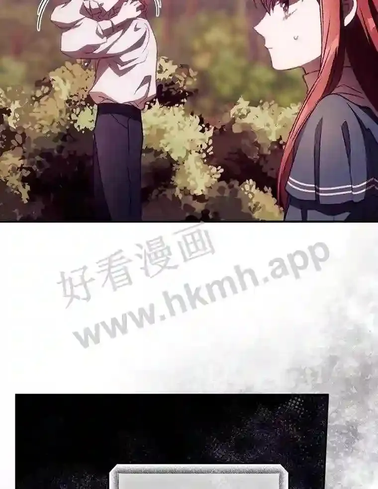 8.惊变30