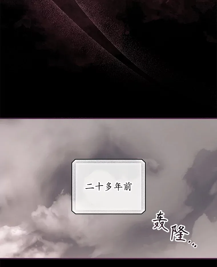 47.地下拍卖场37