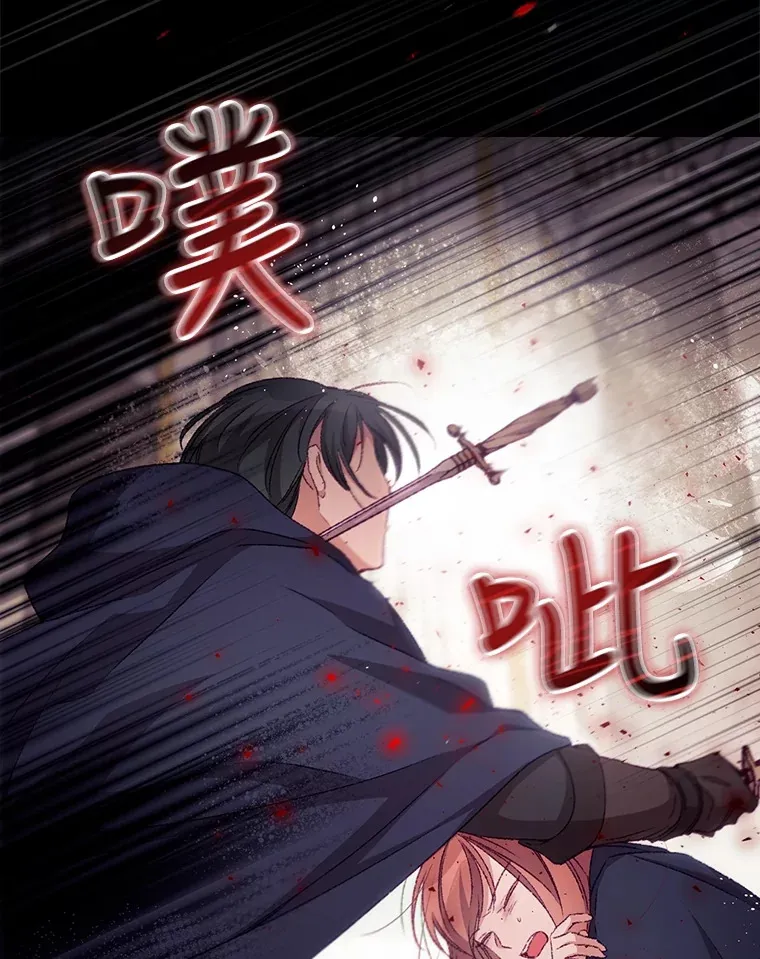 23.安慰27
