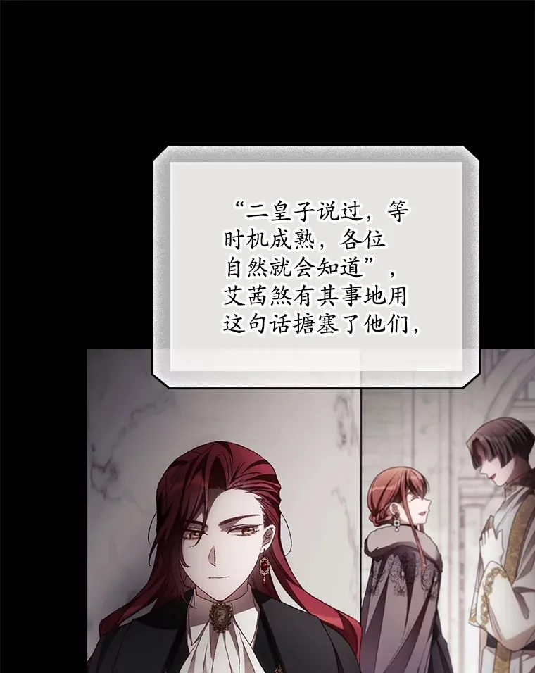 54.吕塞特美术馆62