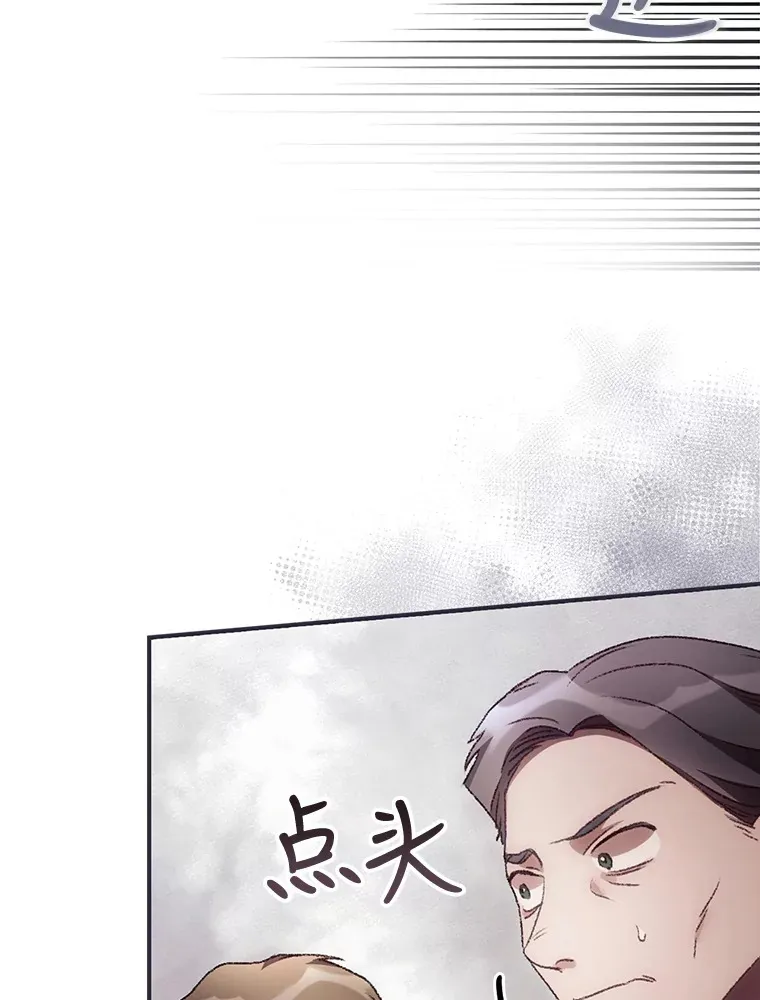 36.顺利被抓25