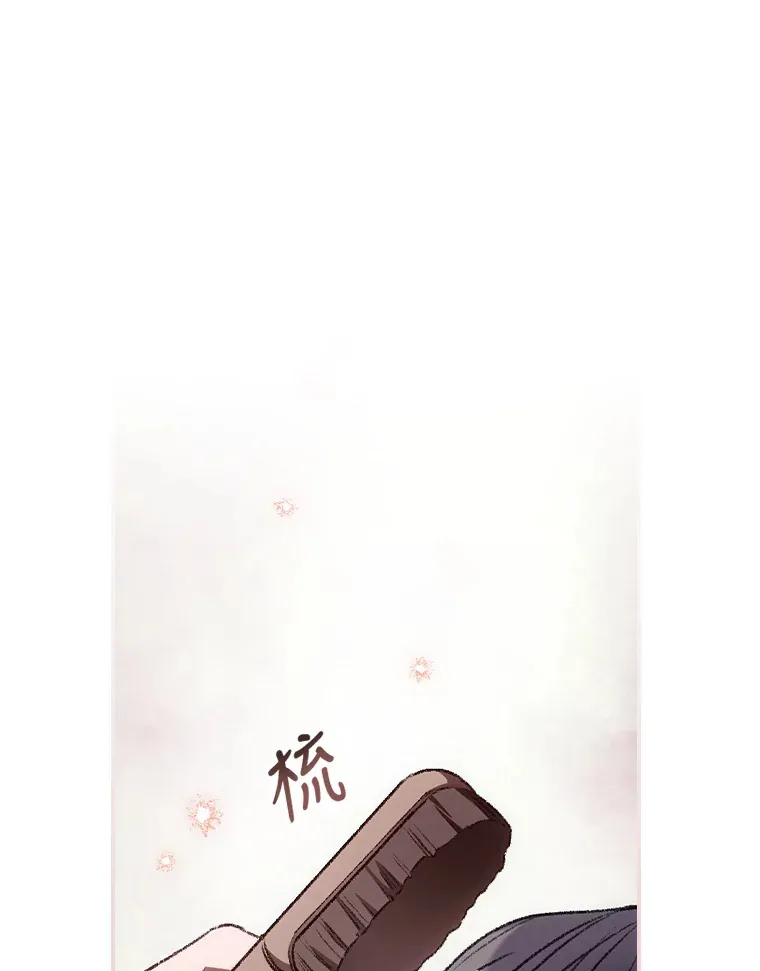 31.爱鲁昂神殿37
