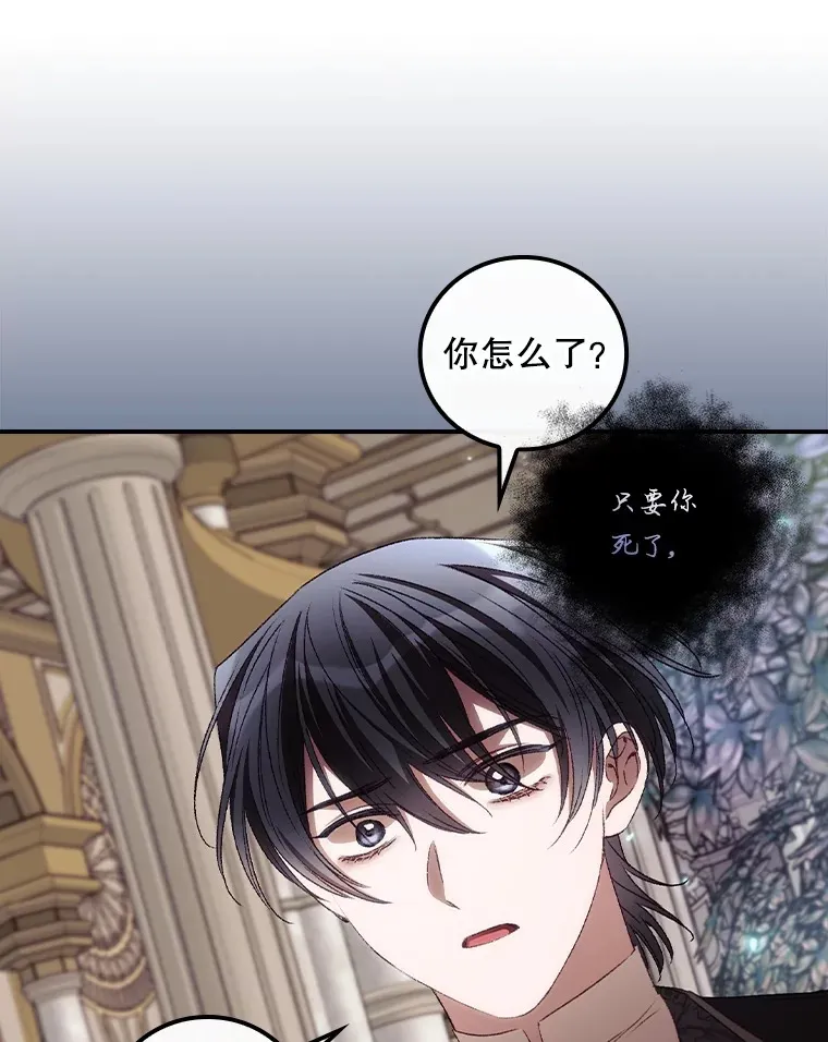 68.魔女45
