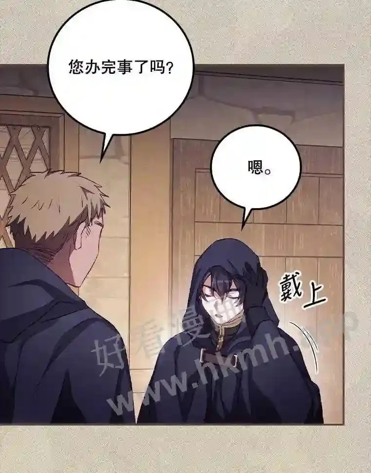 13.获救59