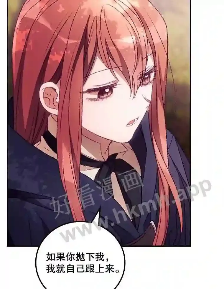 18.同行90