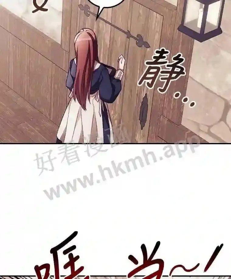 10.离开前夕4