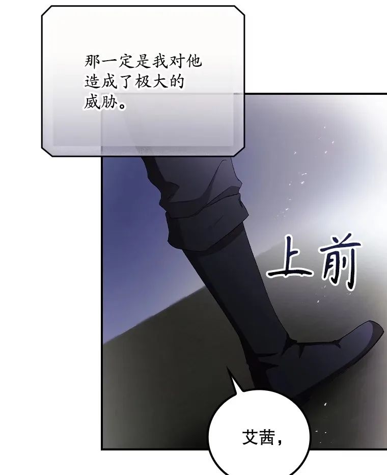 54.吕塞特美术馆42