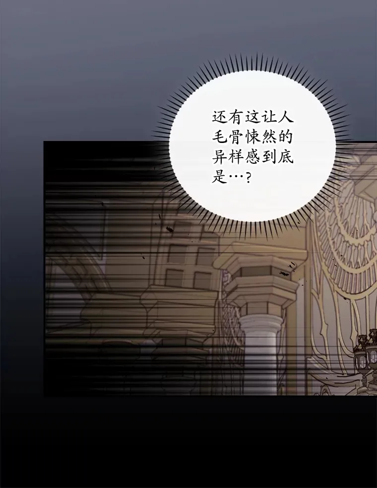 68.魔女10