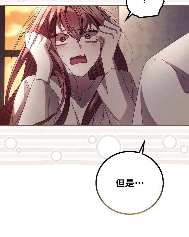 30.落水95