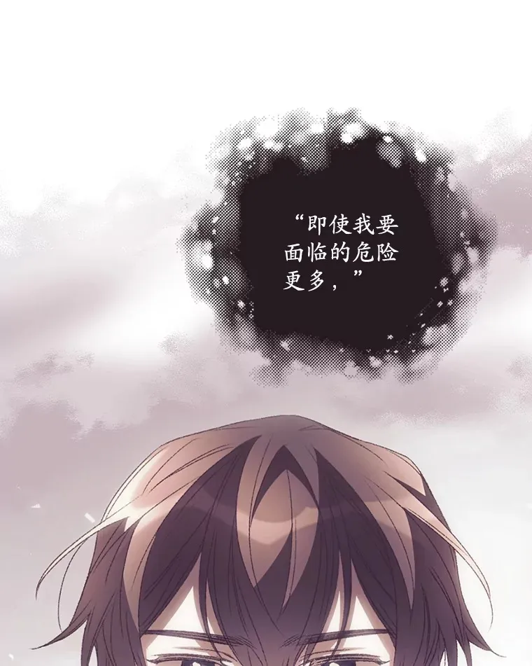 47.地下拍卖场75