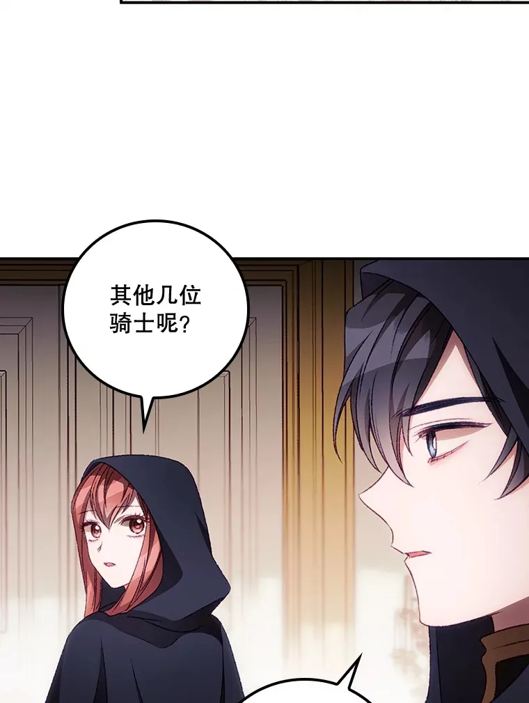 22.识破28