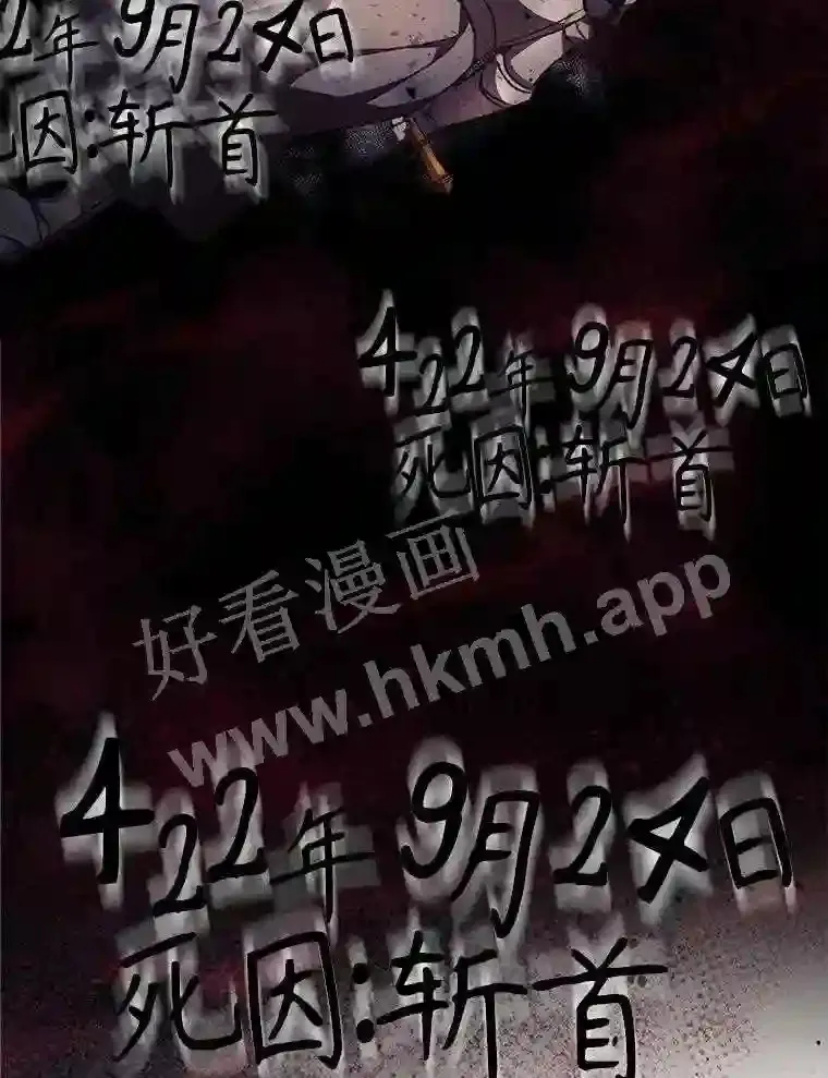 12.去而复返66