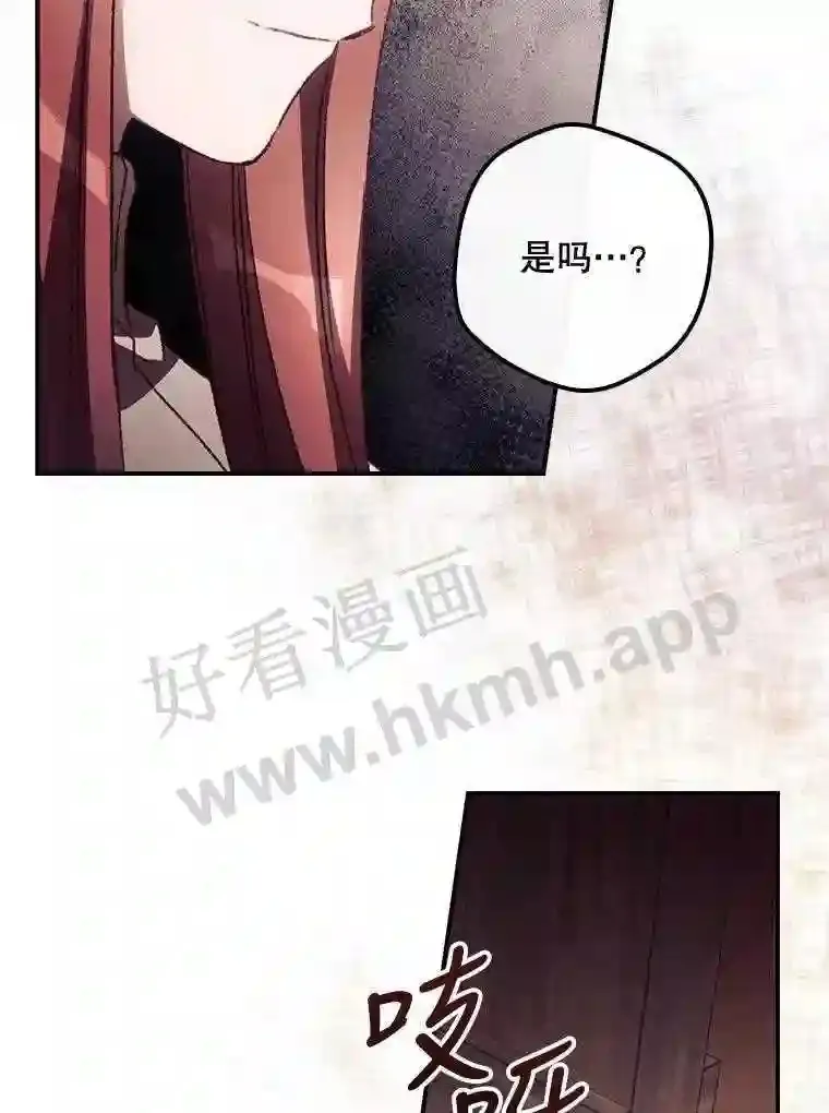 12.去而复返15