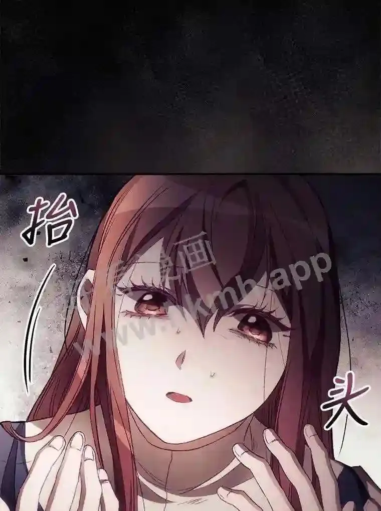 11.危机将至31