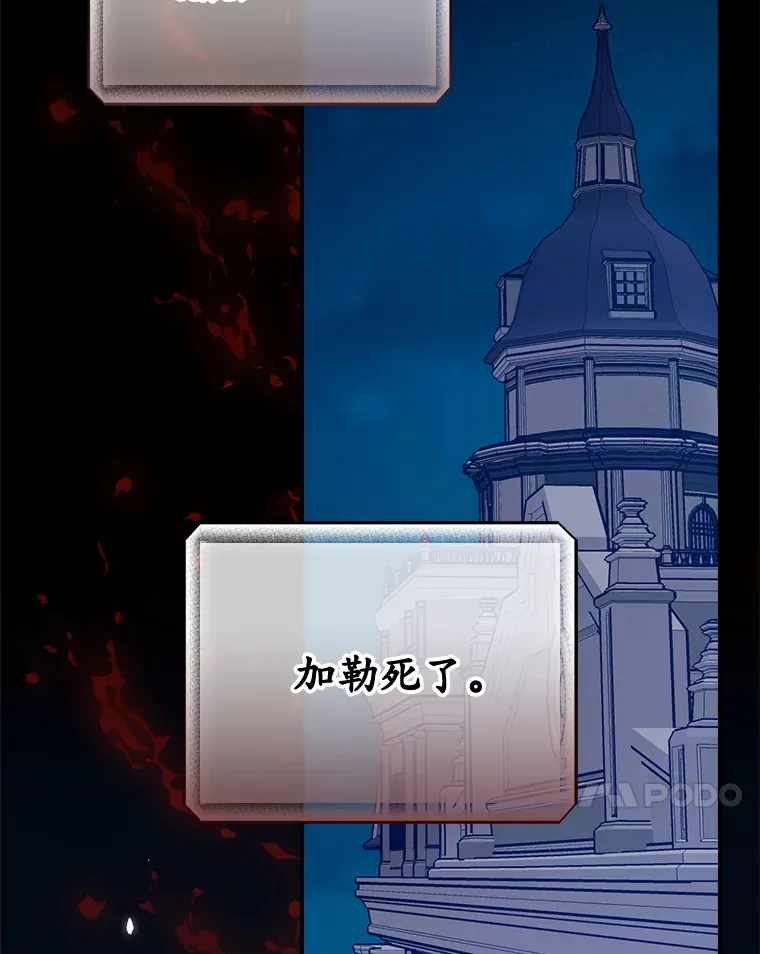 23.安慰36