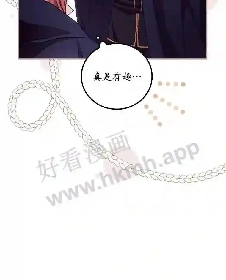 20.商议9