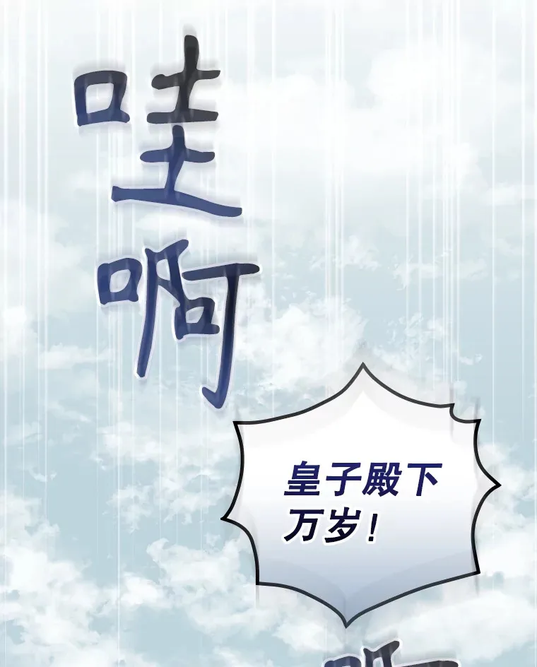 58.犹豫不决55