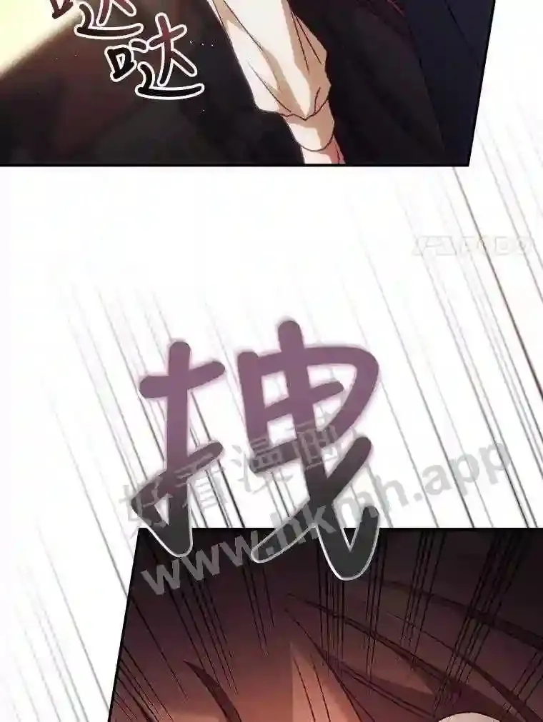 17.交谈97