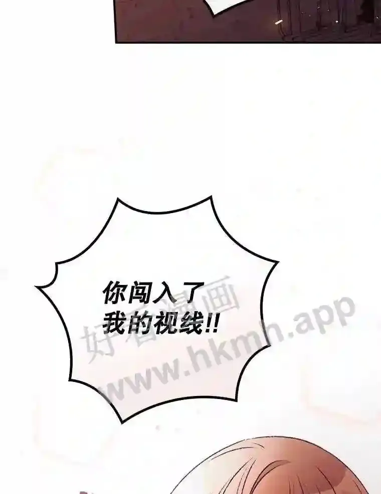 18.同行4