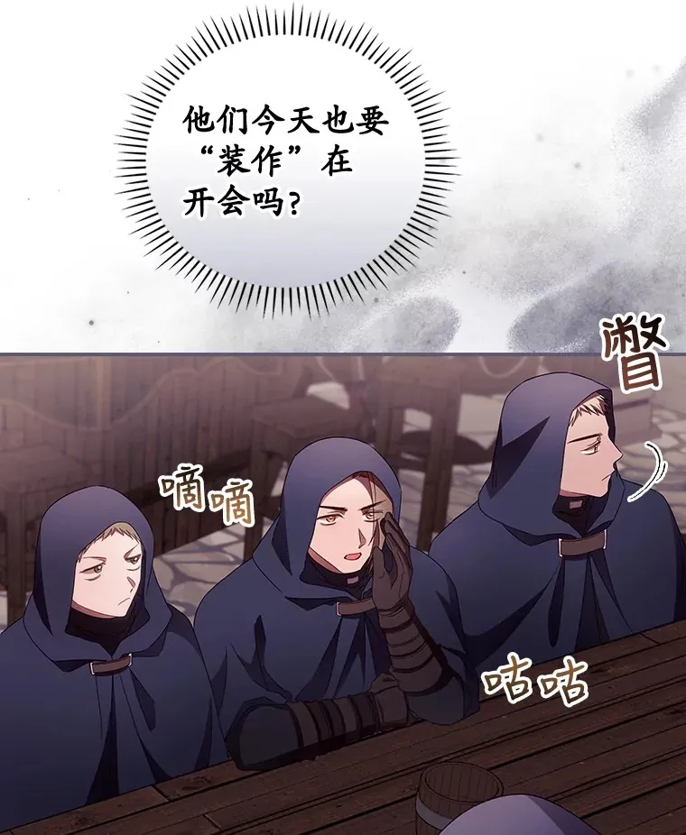 35.实施计划30