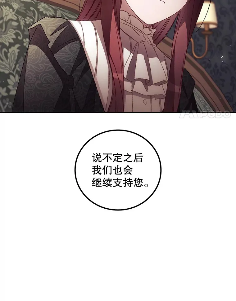 46.新年决心81
