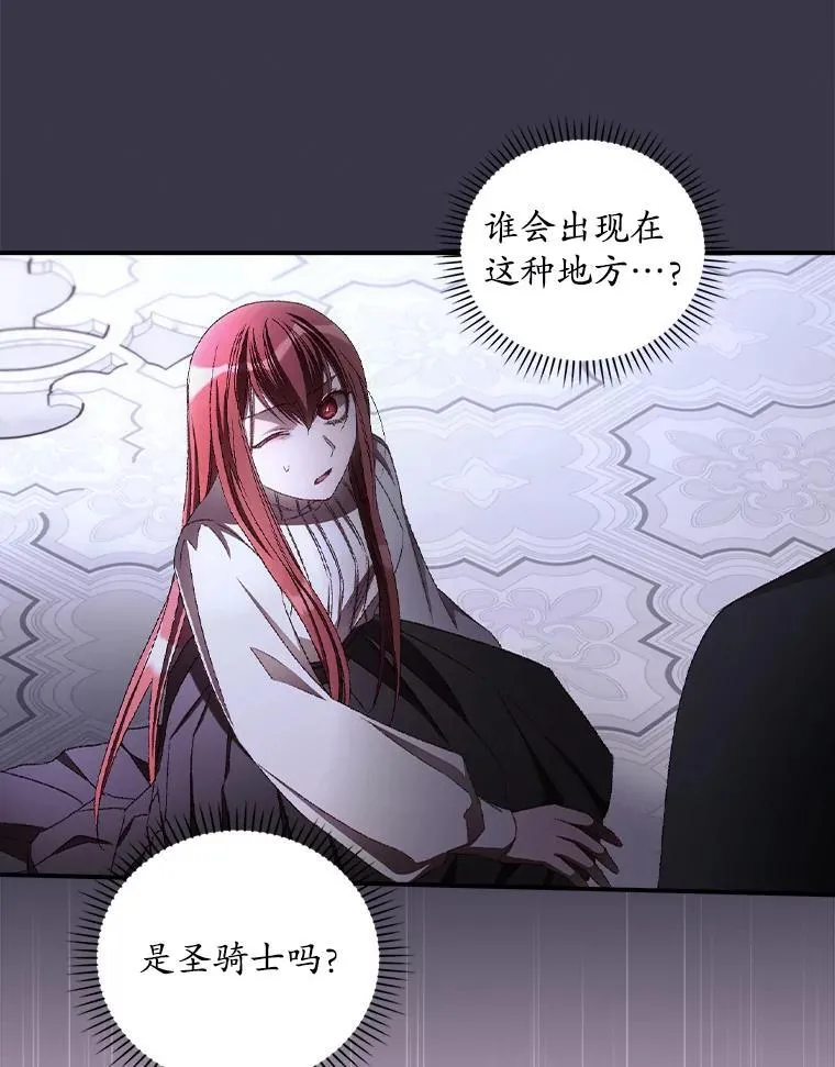73.逃跑38