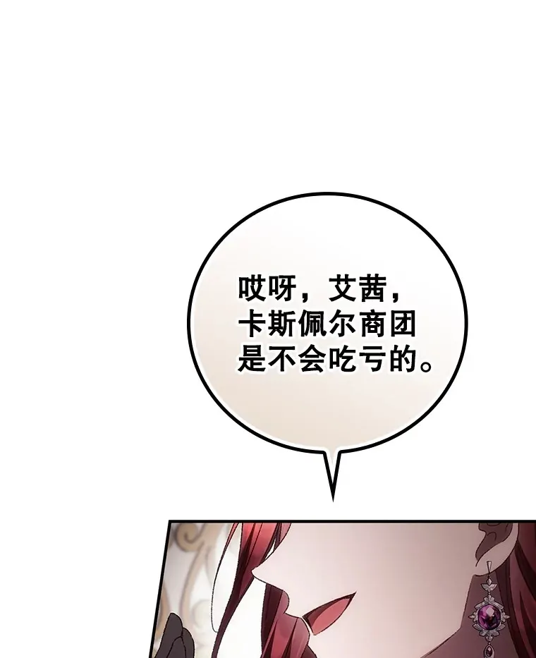 66.宗教自由32