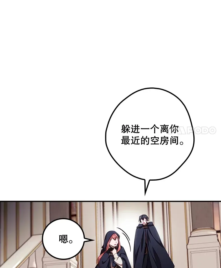 22.识破63
