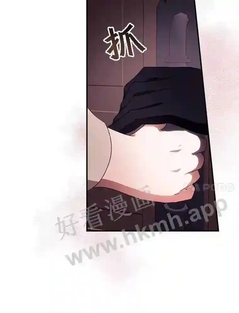19.途经巴泰53
