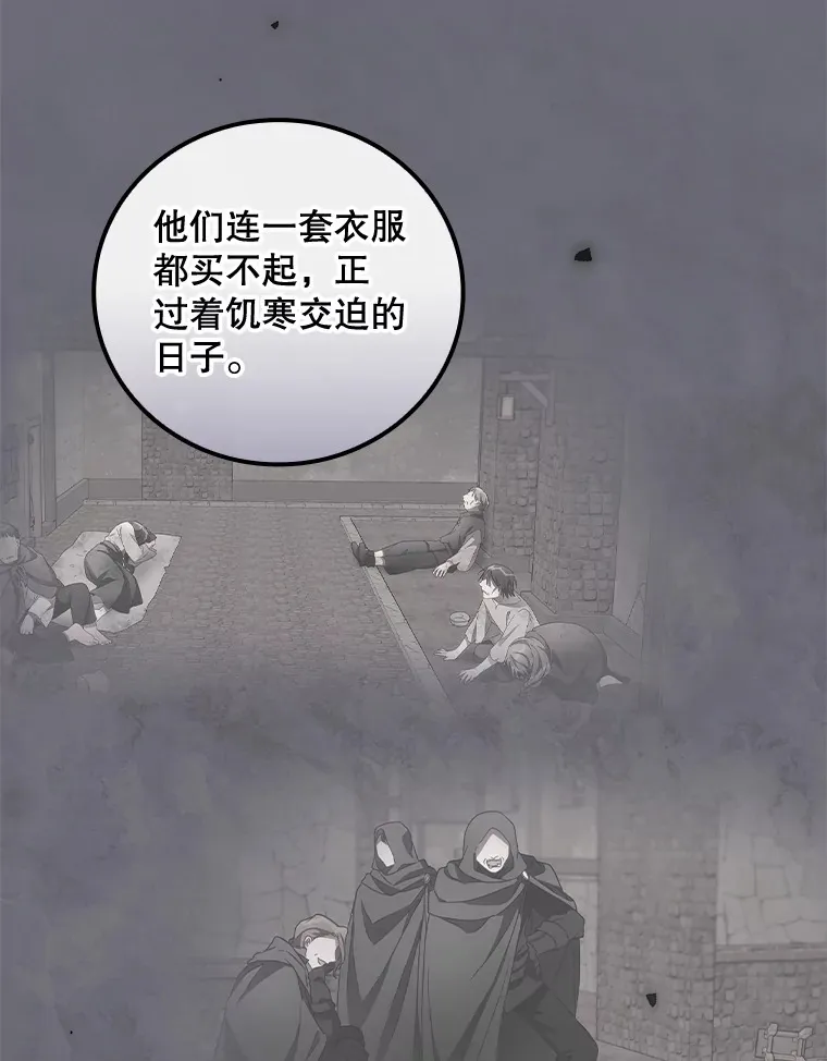 36.顺利被抓45