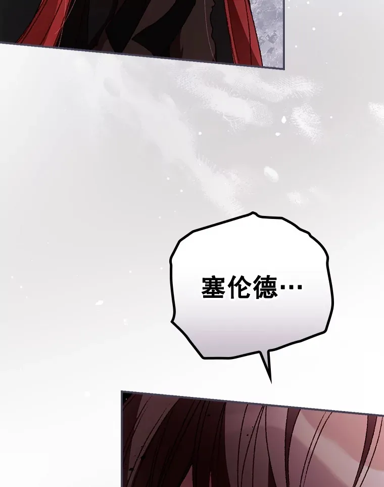 40.拦截86