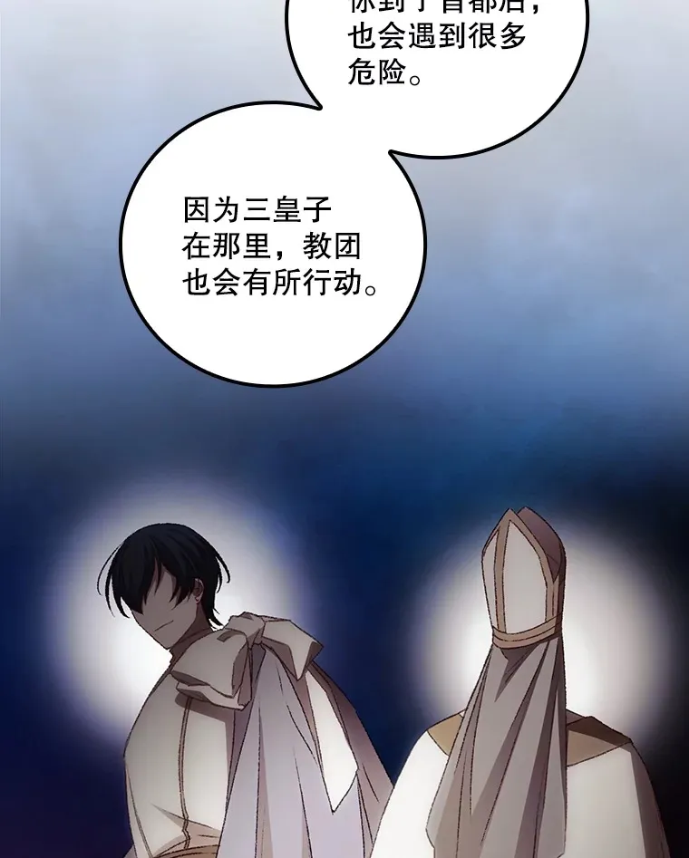 59.不能没有你60