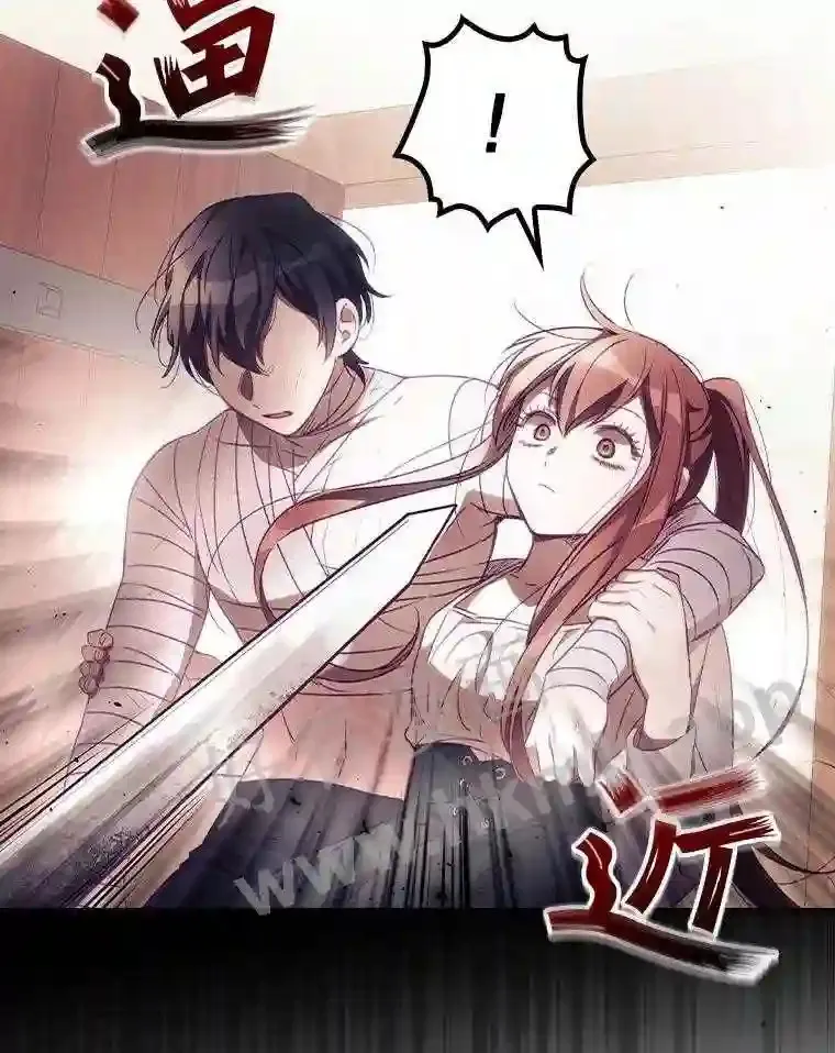 4.追踪而至78