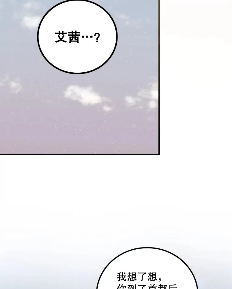 59.不能没有你59