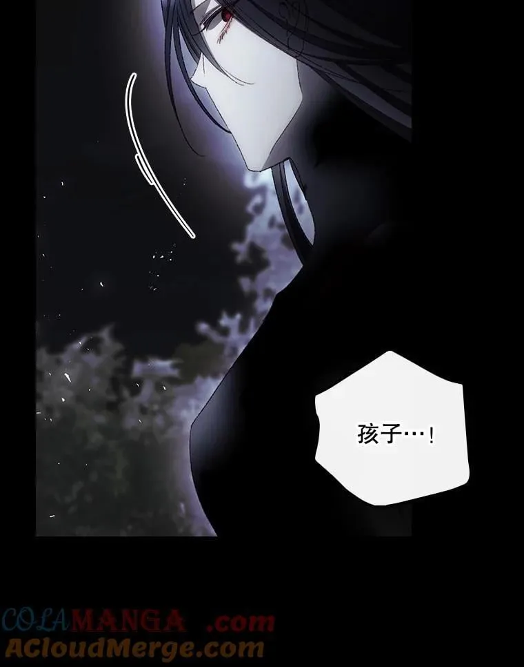 77.游荡84