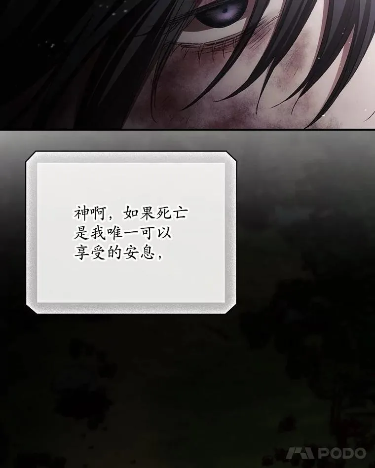75.莱尔31