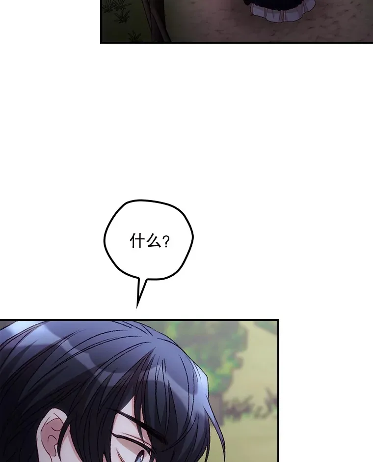 65.我喜欢你62