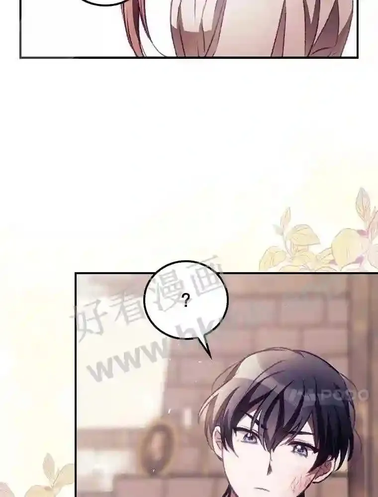 4.追踪而至13