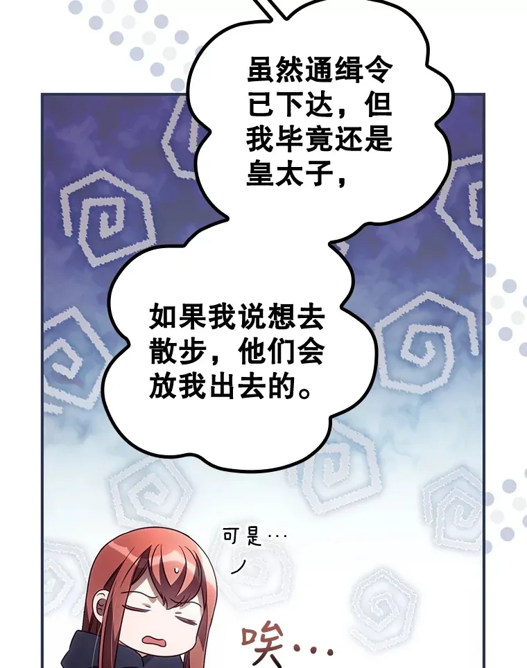 37.希望17
