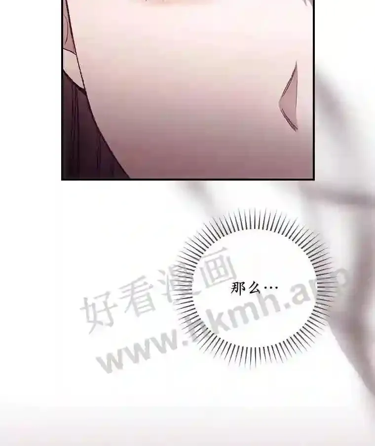 17.交谈10