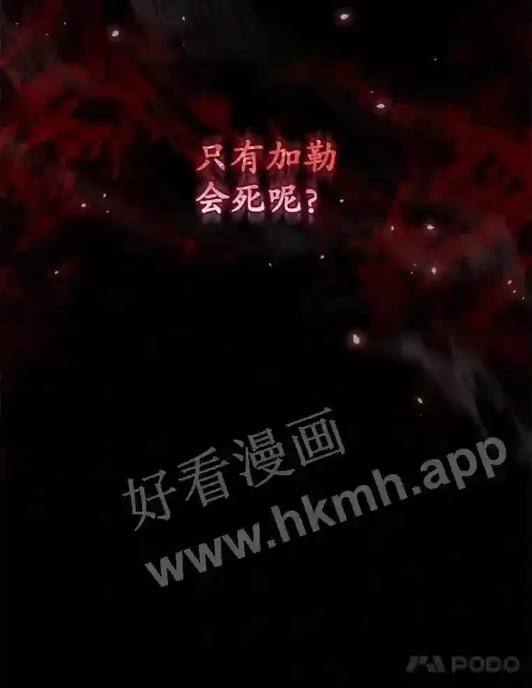 20.商议100