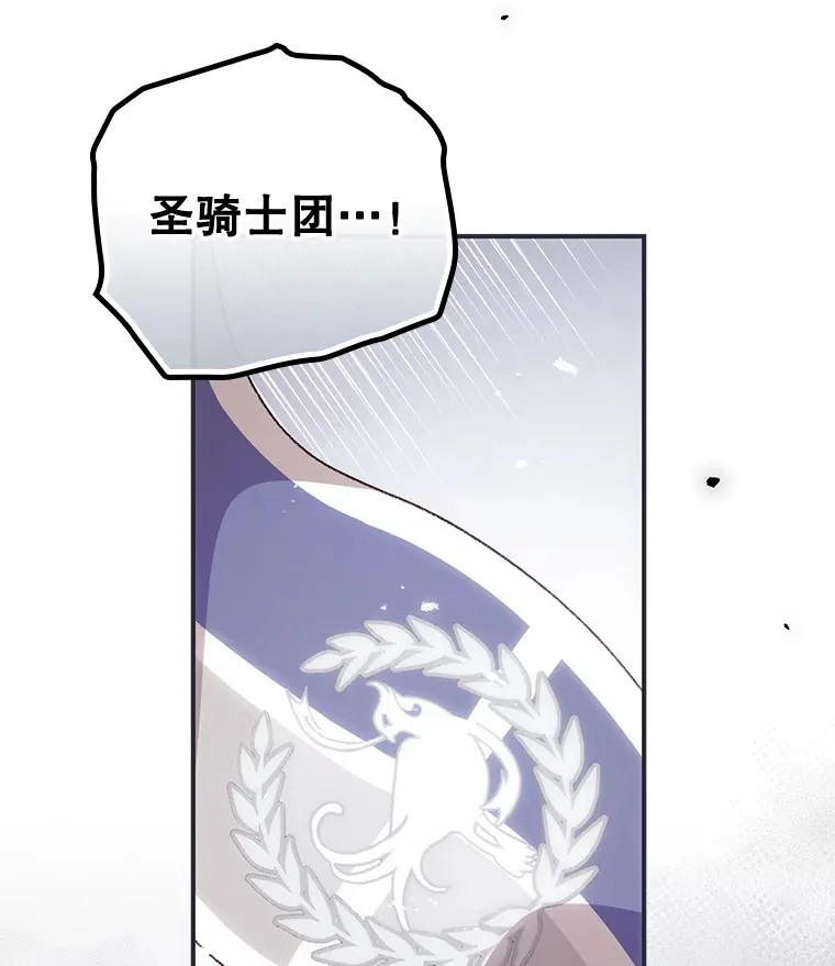 40.拦截17