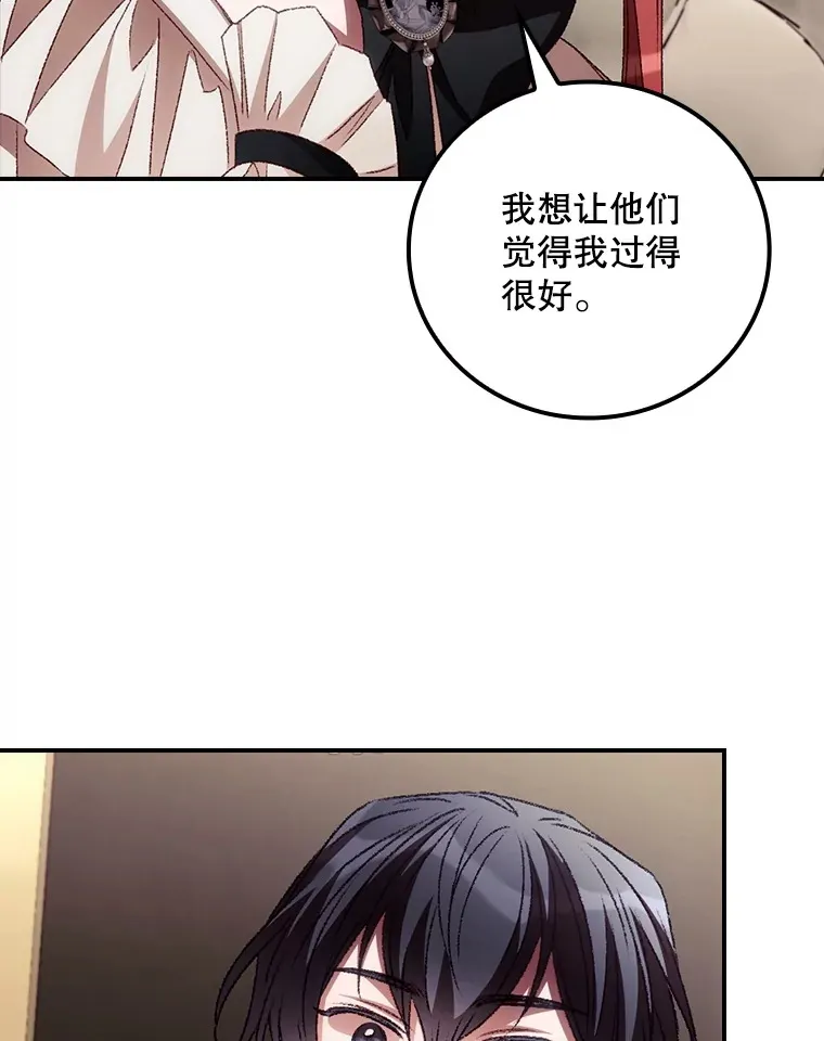 64.回迪安塔57
