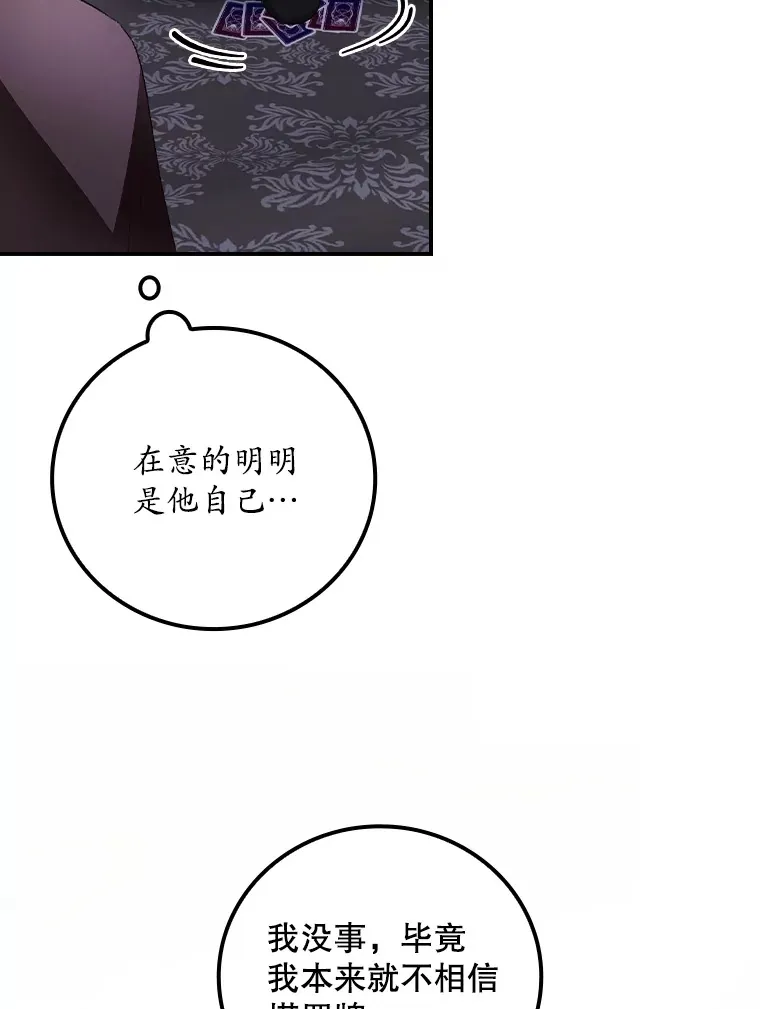 54.吕塞特美术馆7
