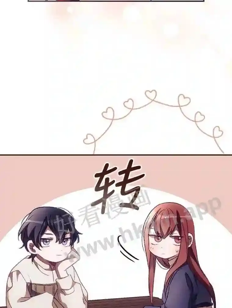 10.离开前夕62