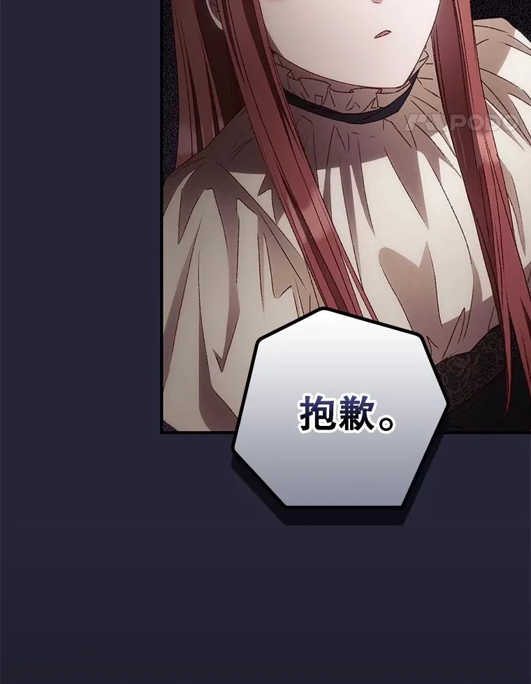67.公开露面吧23