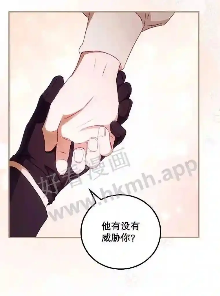 18.同行11