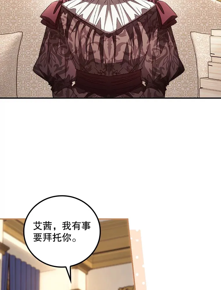 62.只是想你了39