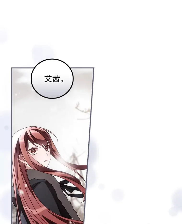 39.同行的理由66
